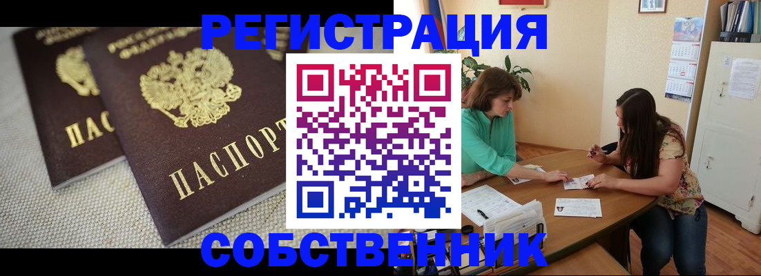 форма 3 в Уфе